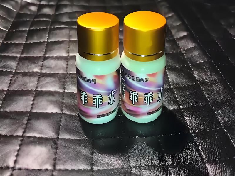 女士专用口服药水2454-tTb型号